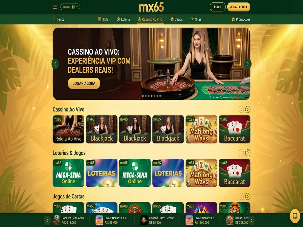 Screenshot 3 mx65